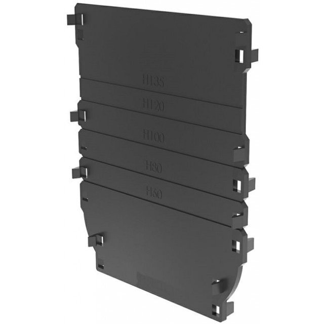 Ջրահեռացման առվակի եզրային  ունիվերսալ խցան Gidrolica Standart/Standart Plus DN100, պլաստիկ / Торцевая заглушка универсальная для лотка водоотводного Gidrolica Standart/Standart Plus DN100, пластиковая